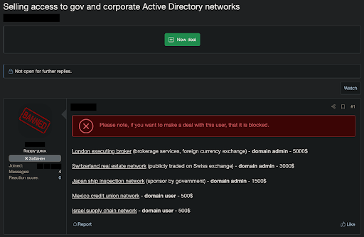 A cybercriminal selling access to an Israeli supply chain network